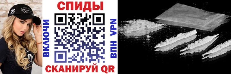 сколько стоит  Судогда  Amphetamine Premium 