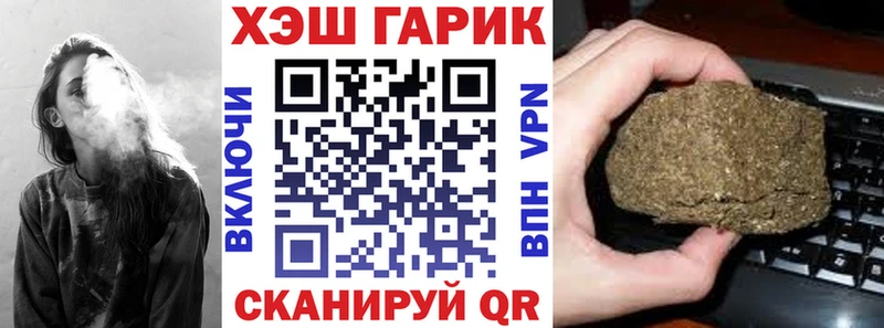 сколько стоит  Судогда  ГАШ ice o lator 