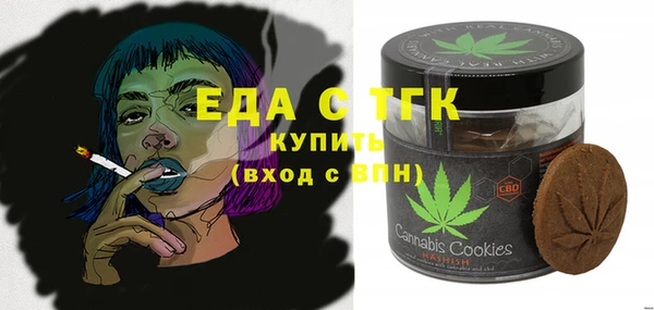 герыч Нягань
