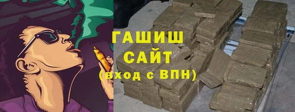 мефедрон VHQ Няндома