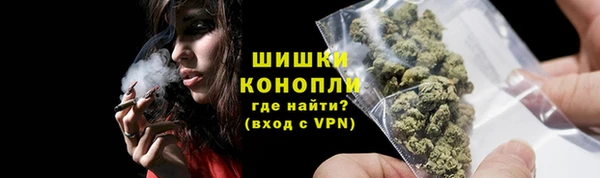 тгк Нязепетровск