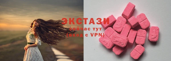 мефедрон VHQ Няндома