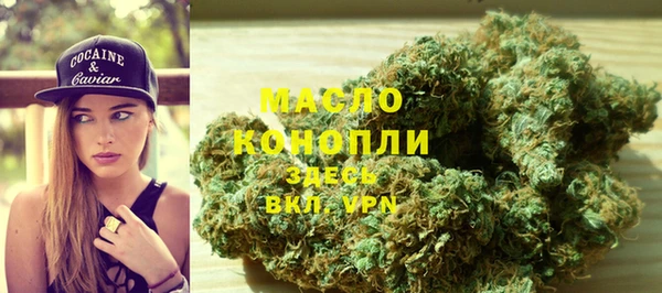 герыч Нягань