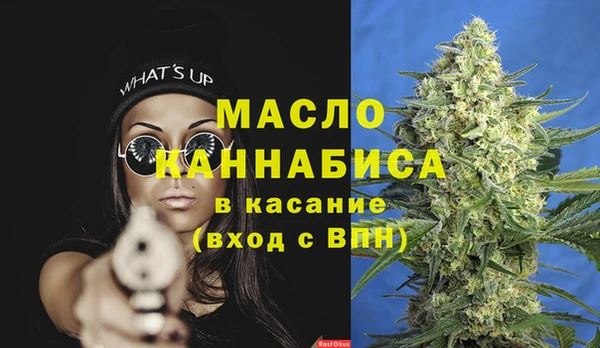 герыч Нягань