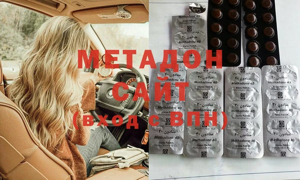 герыч Нягань
