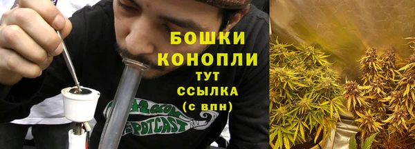 мефедрон VHQ Няндома