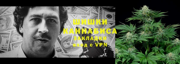 герыч Нягань