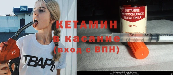 герыч Нягань