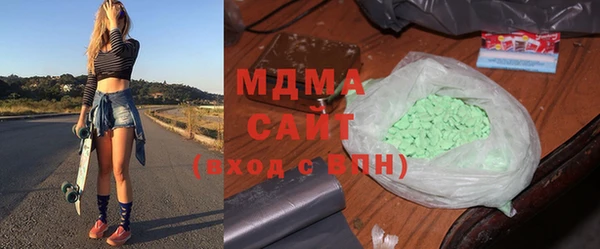 СК Болохово