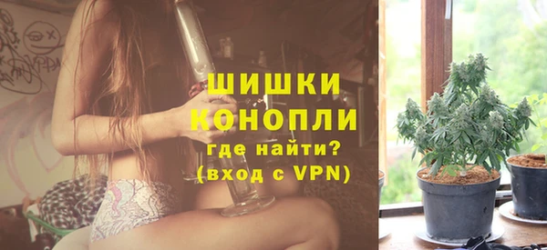 мефедрон VHQ Няндома