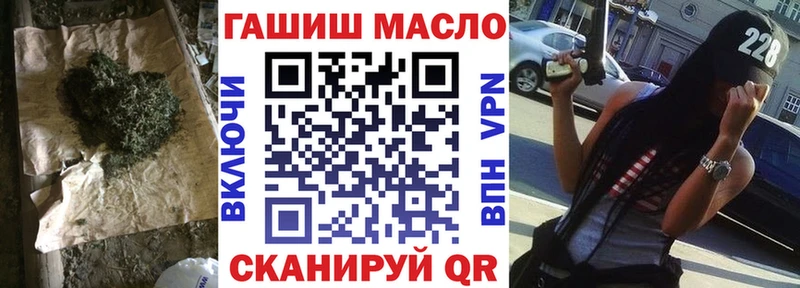 купить  цена  Судогда  Дистиллят ТГК вейп 